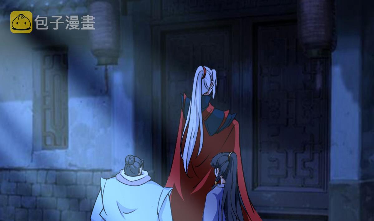 第317话 试试新功法？3