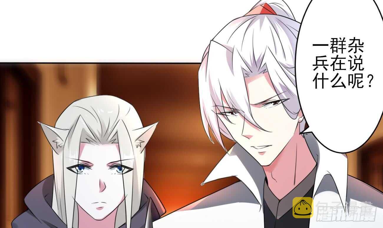 第275话 救兵26