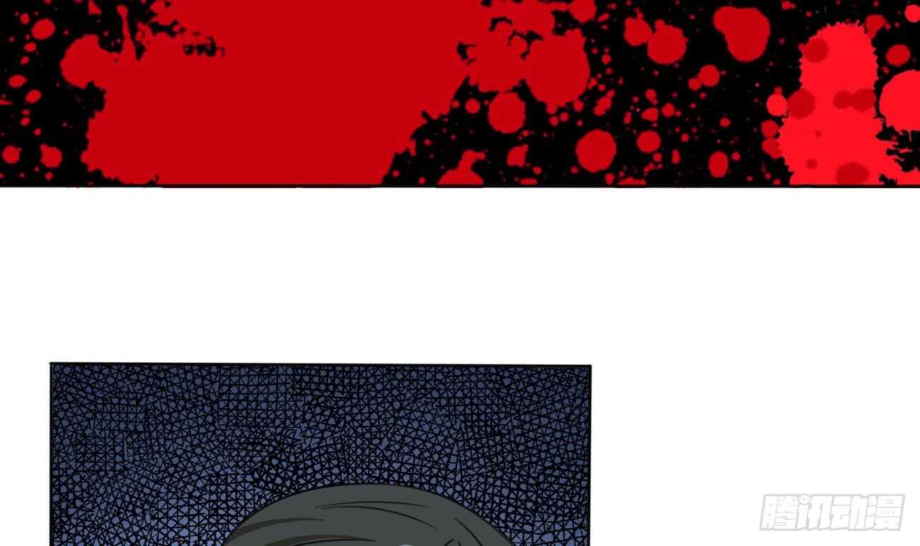第269话 鲛王过往8