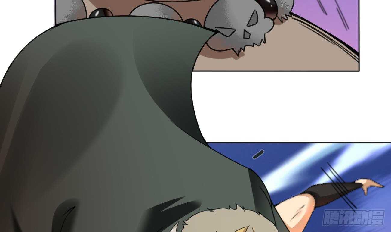 第283话 巴蓝被捉25