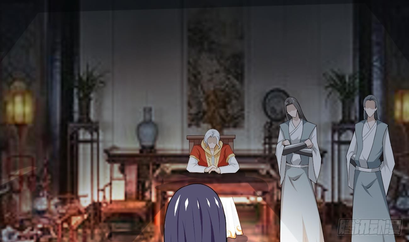 第117话 强者为尊 26