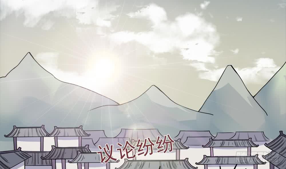 第40话 权威？31