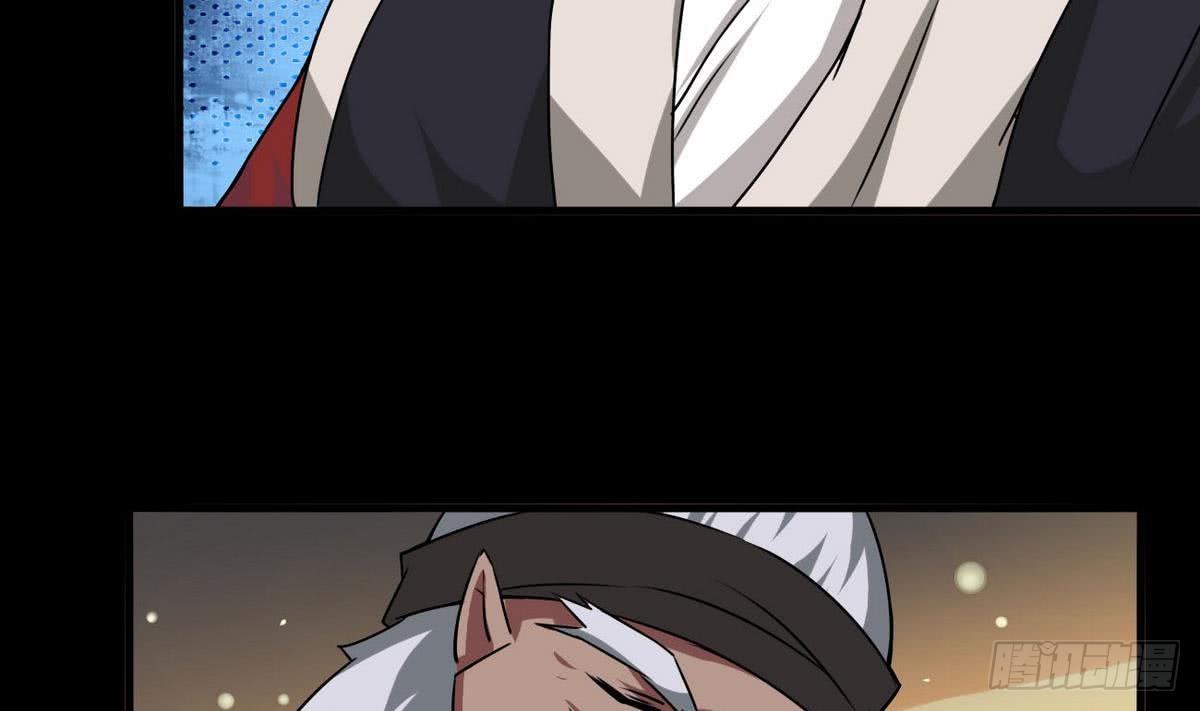 第56话 成为至高21