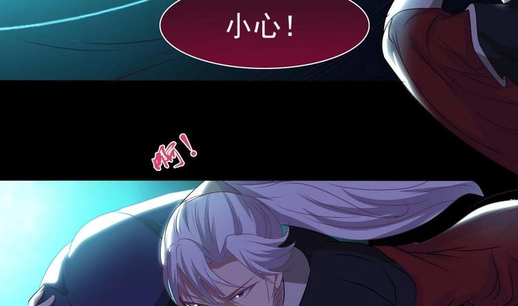 第7话 被抓入水25