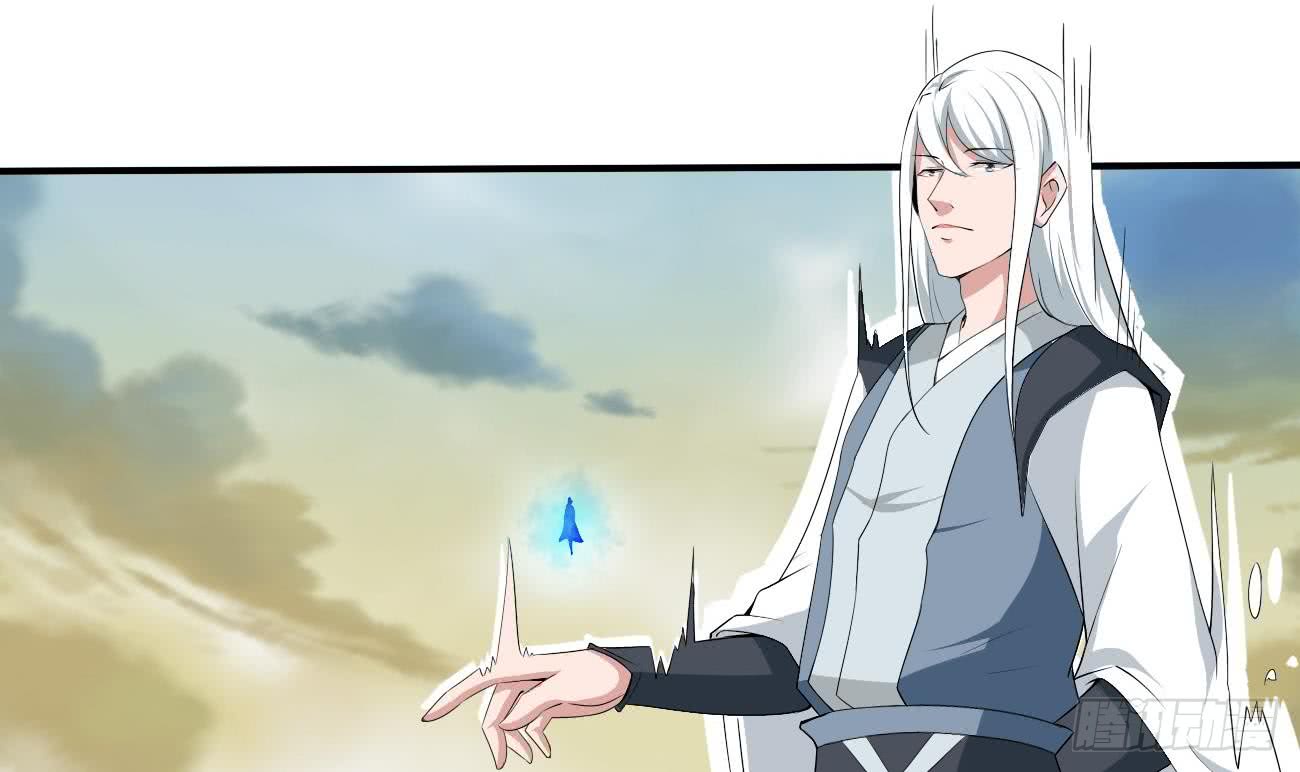 第107话 院长也太帅了吧17