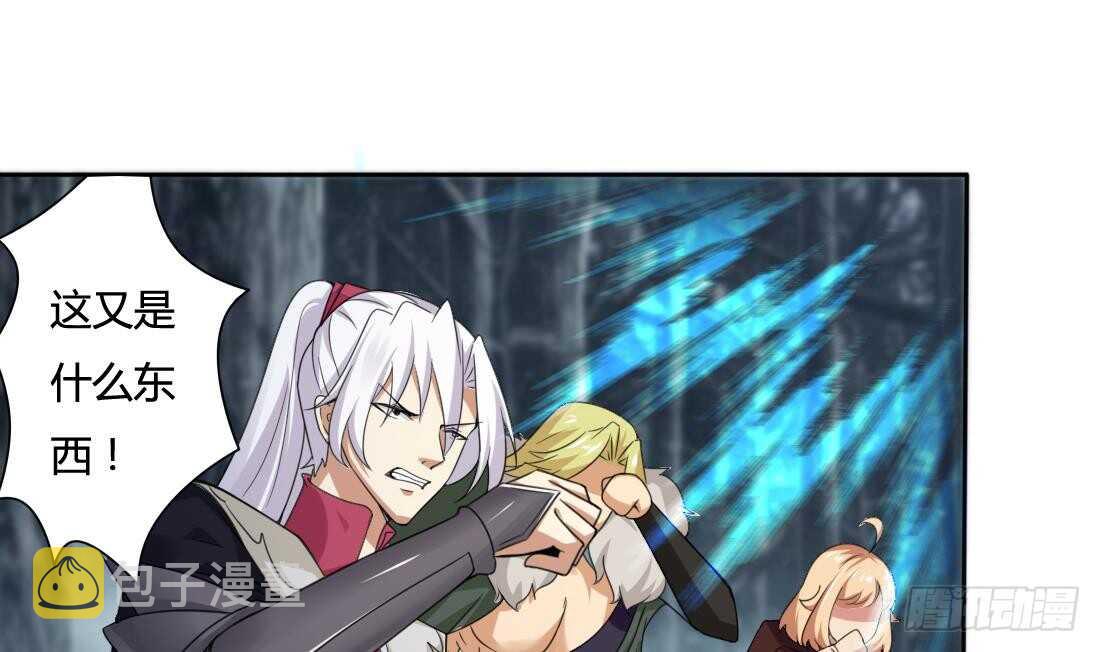 第230话 赤云雪狮15