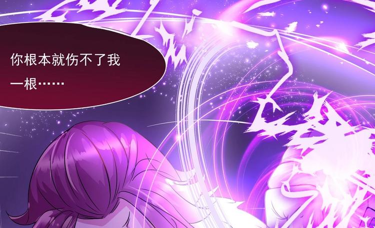 第4话 震撼众人49