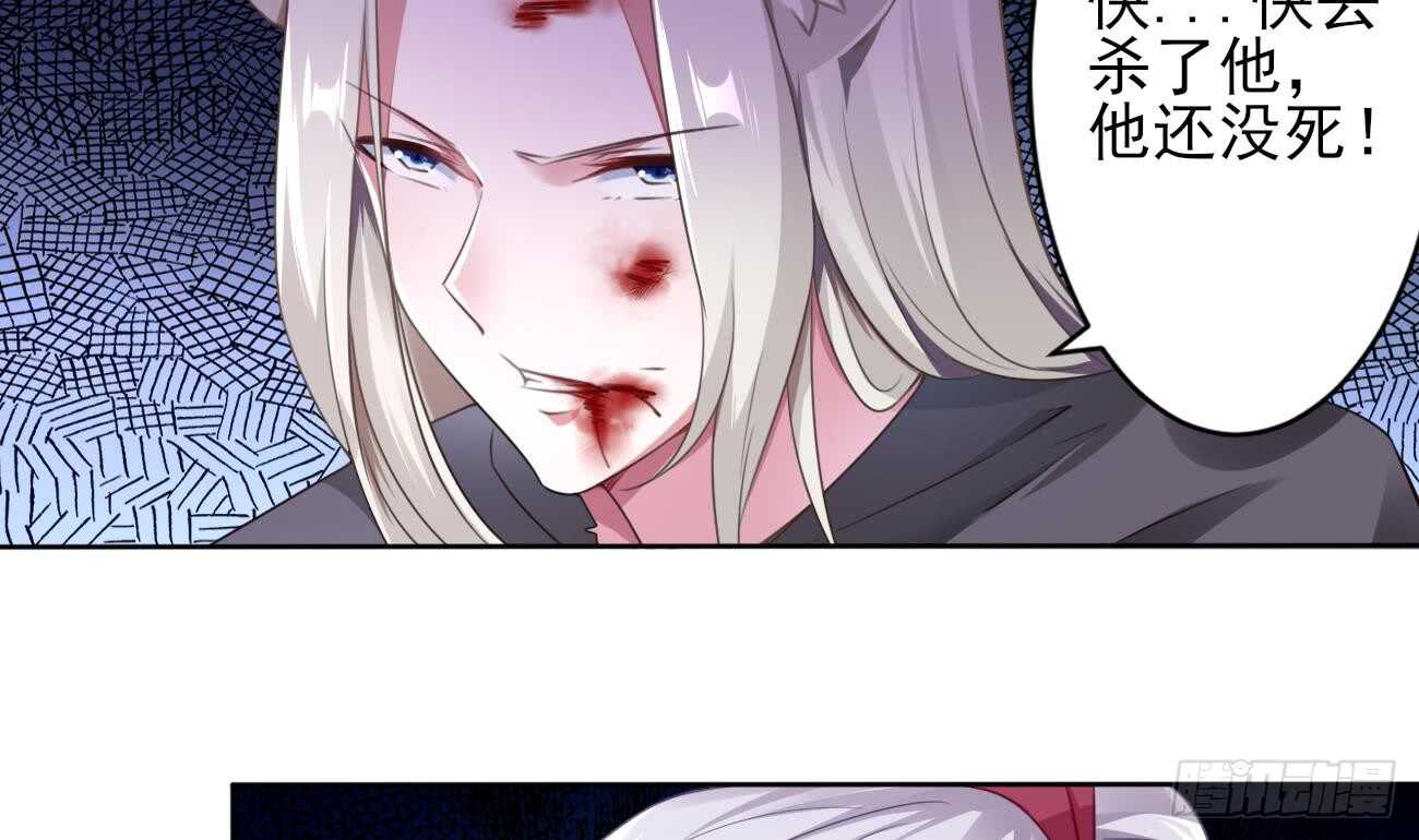 第270话 成交25