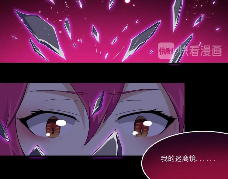 第10话 一切安好35