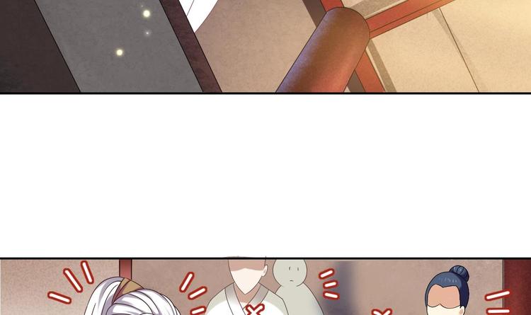 第1话 魂穿异界60