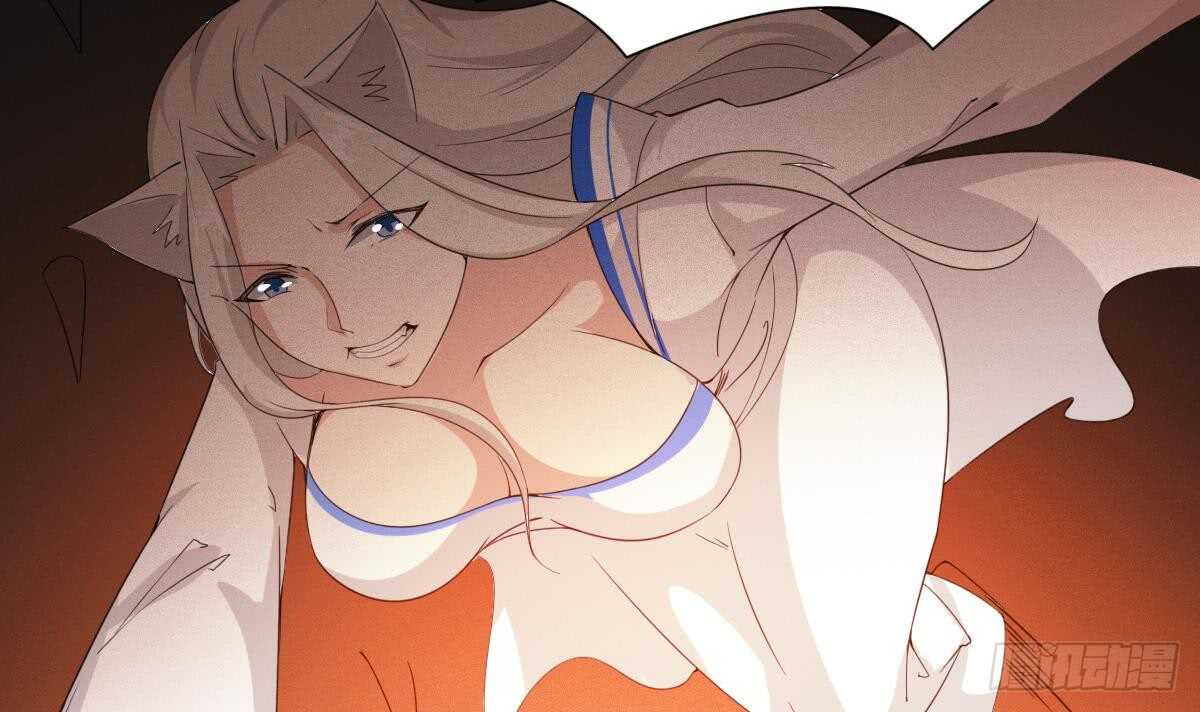 第240话 九天雷火13