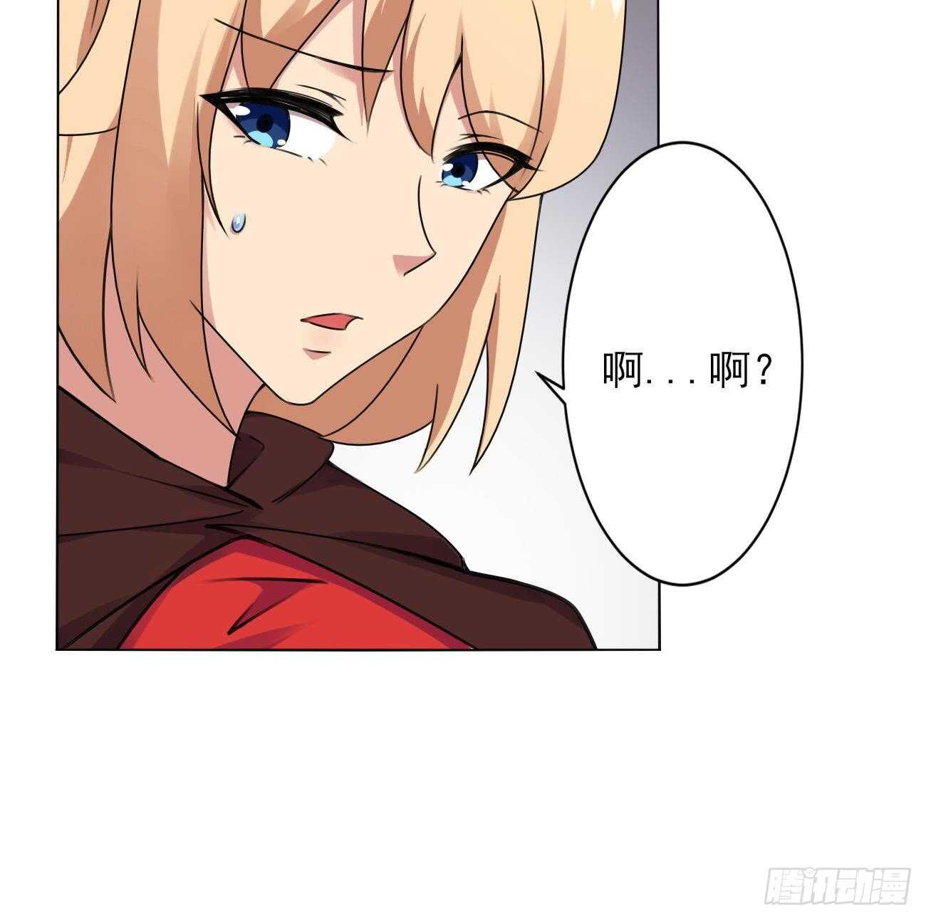 第278话 真相20