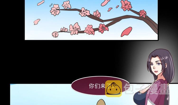 第13话 联手0