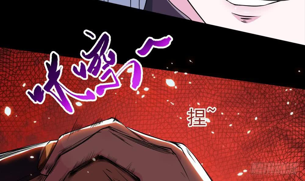 第37话 真正的实力11