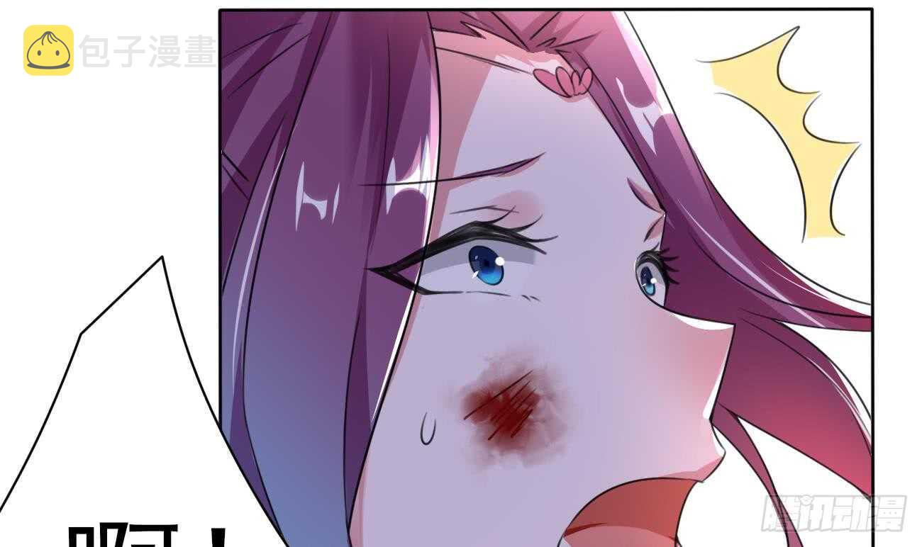 第268话 某人的记忆17