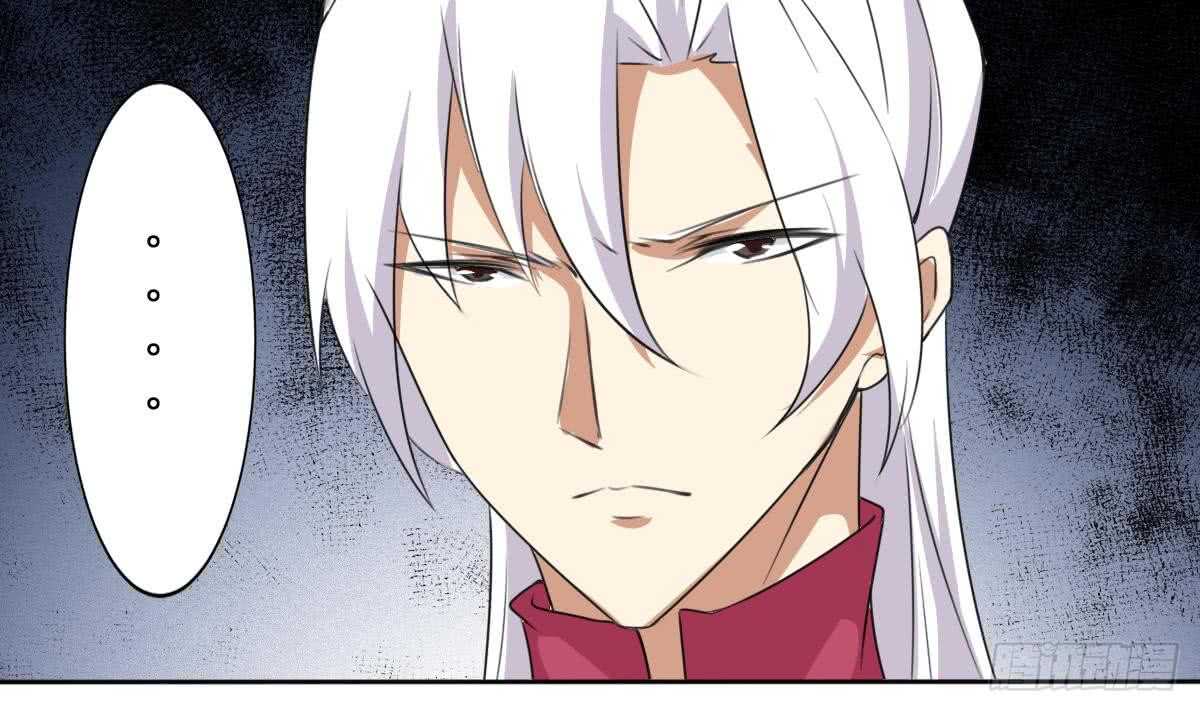 第251话 世仇16