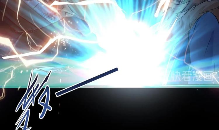 第4话 震撼众人31
