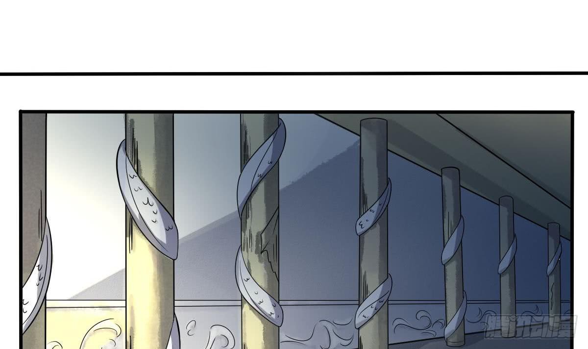 第157话 伊尔莎被困幻境8