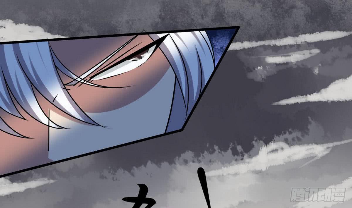 第71话 我三十米的大刀要你死27