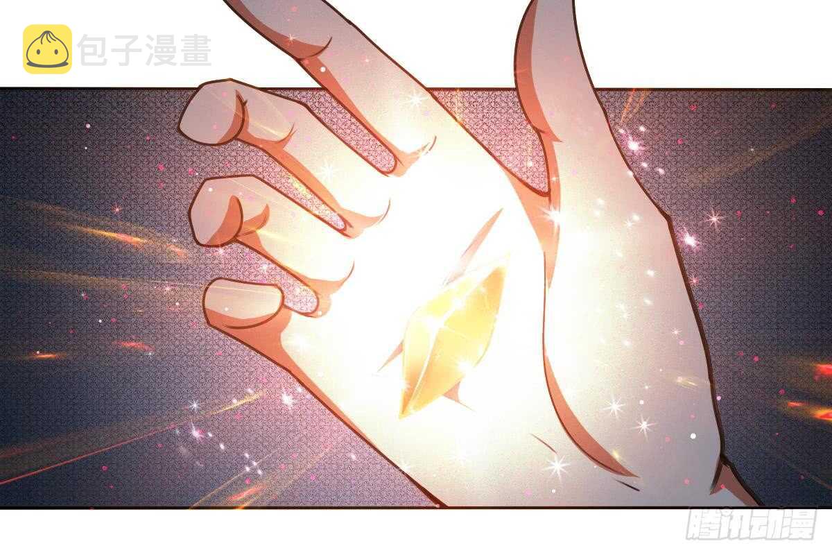 第304话 归四灵学院26