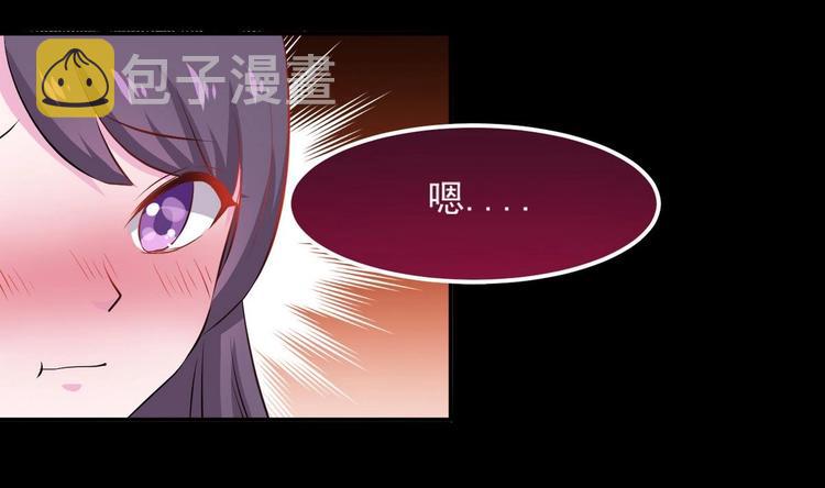 第18话 今天就是你的忌日13