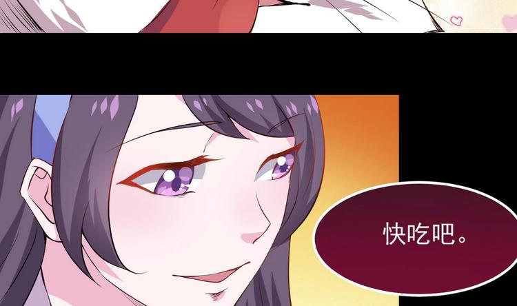 第16话 你将有杀身之祸15