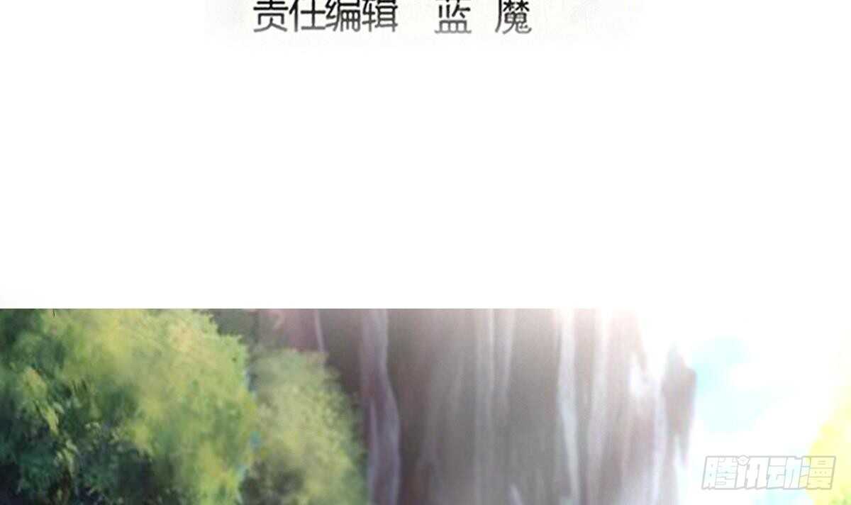 第308话 看上你了2