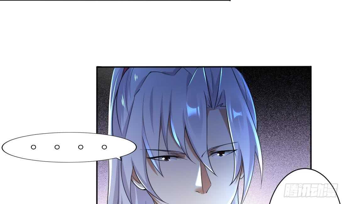 第222话 启程西大陆6