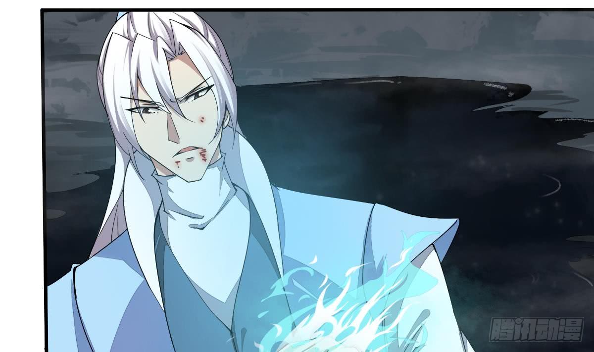 第155话 陷入幻境7