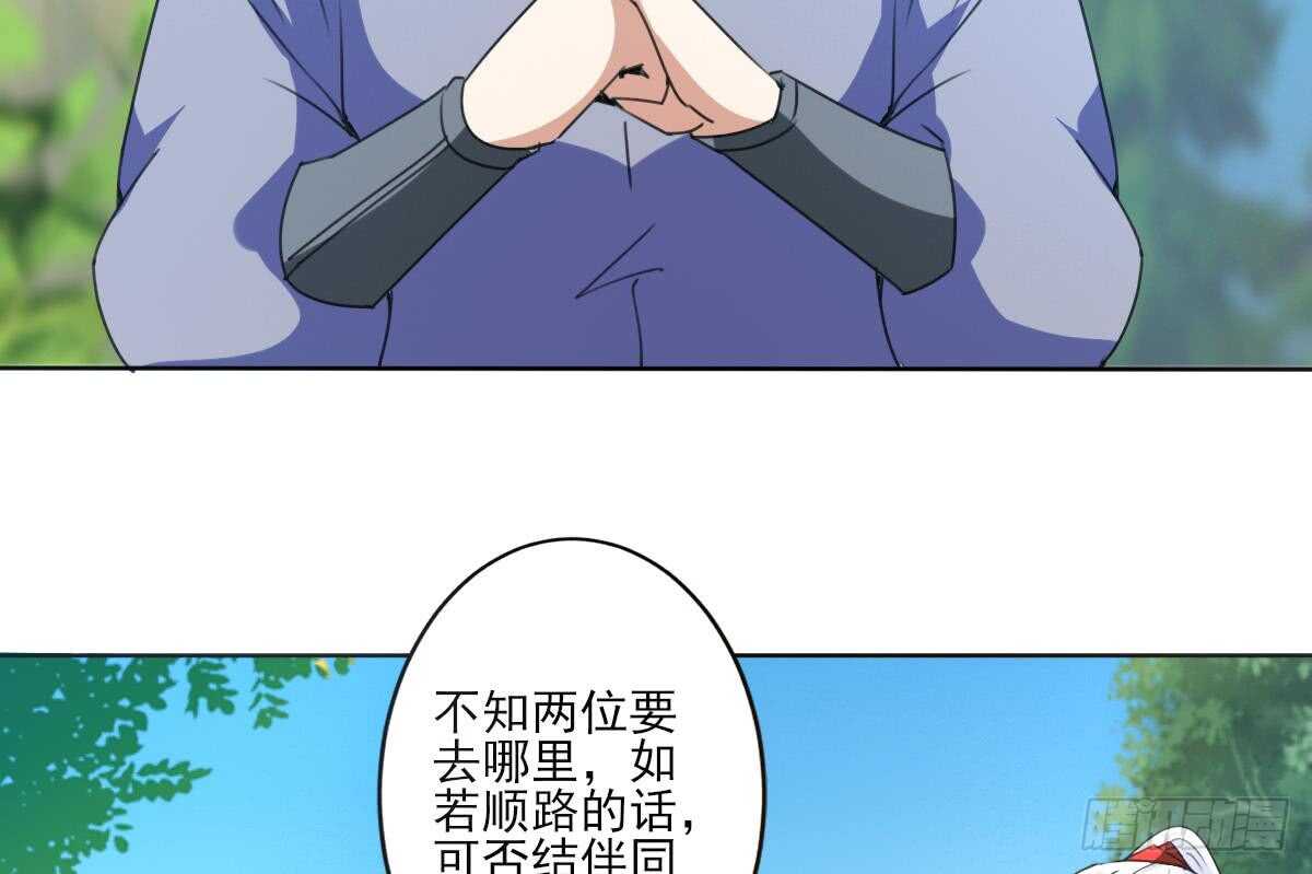 第307话 你在看哪里22