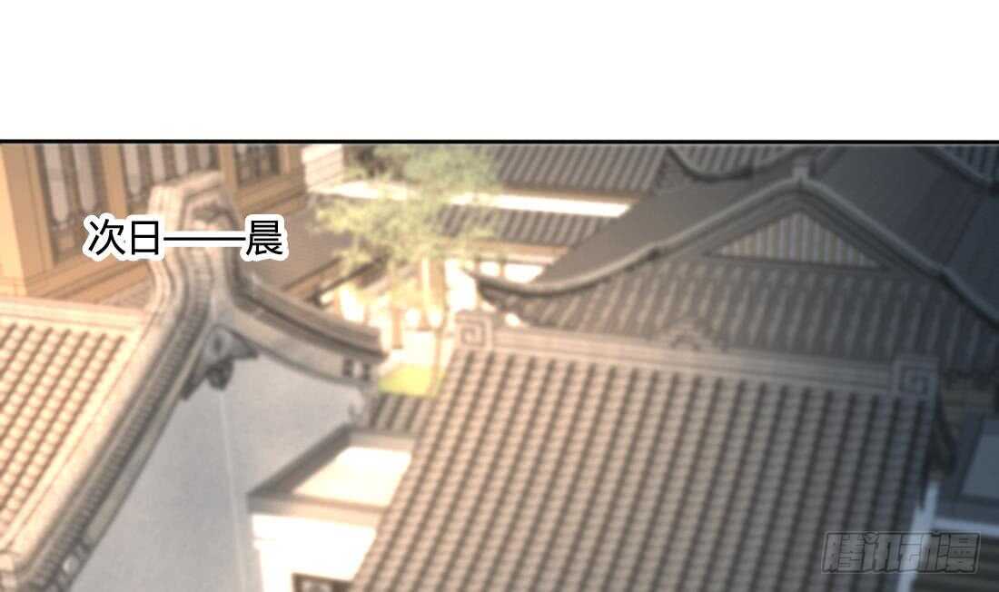第216话 这便是惩罚18