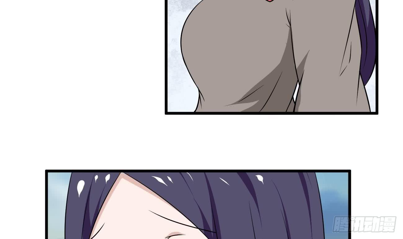 第108话 作者君觉得好晕9