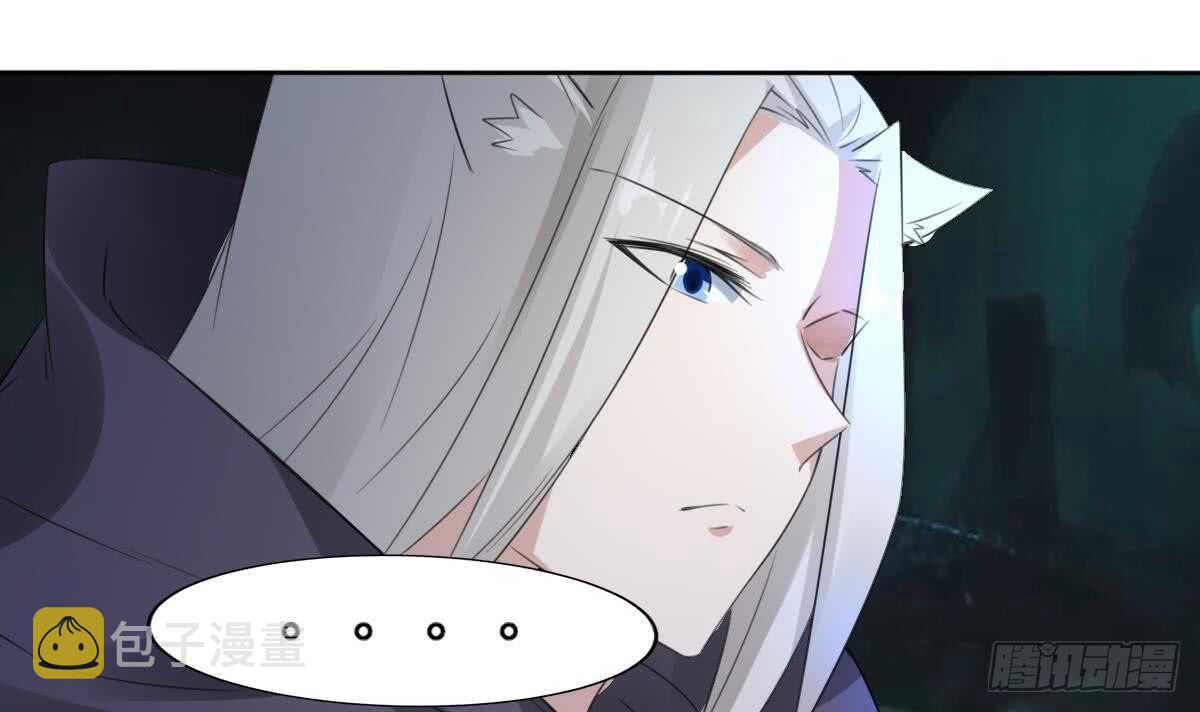 第255话 减轻罪孽25