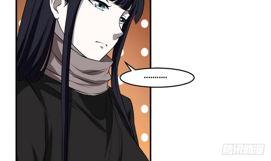 第93话 有隐情29