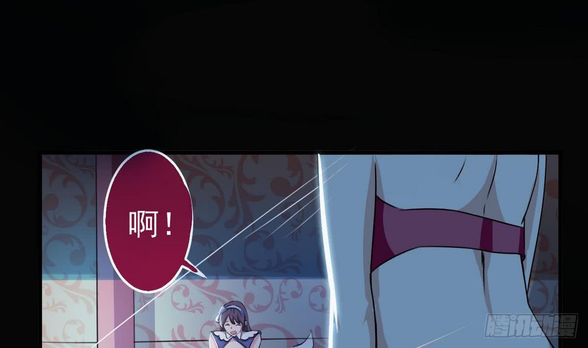 第51话 你怎么这么不讲究31