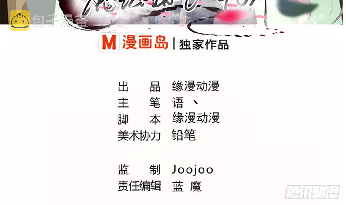 第123话 废物班级1