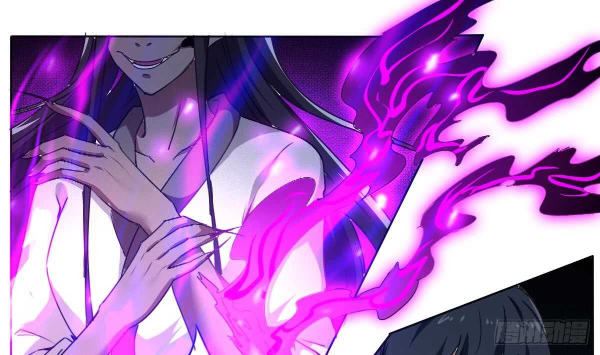 第309话 深夜遇袭12