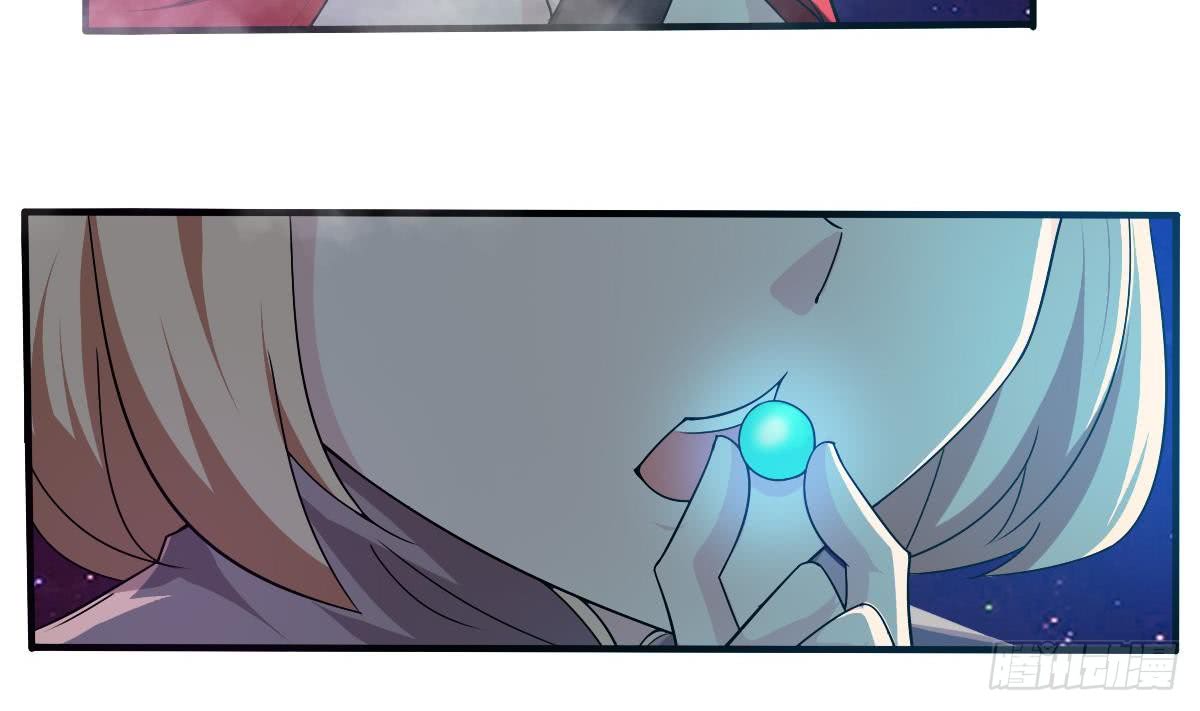 第151话 神兽玄武 219