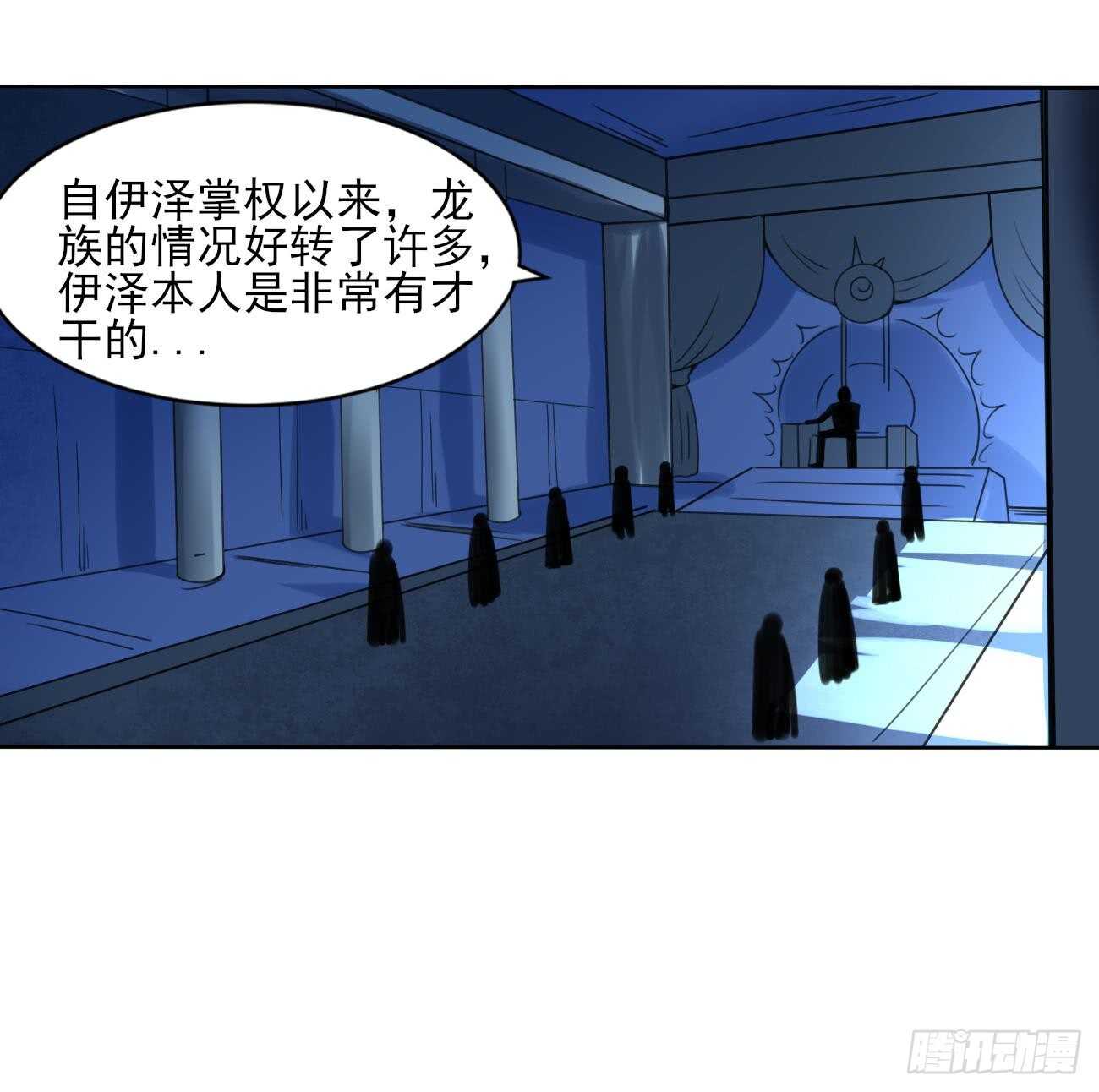 第285话 密室20
