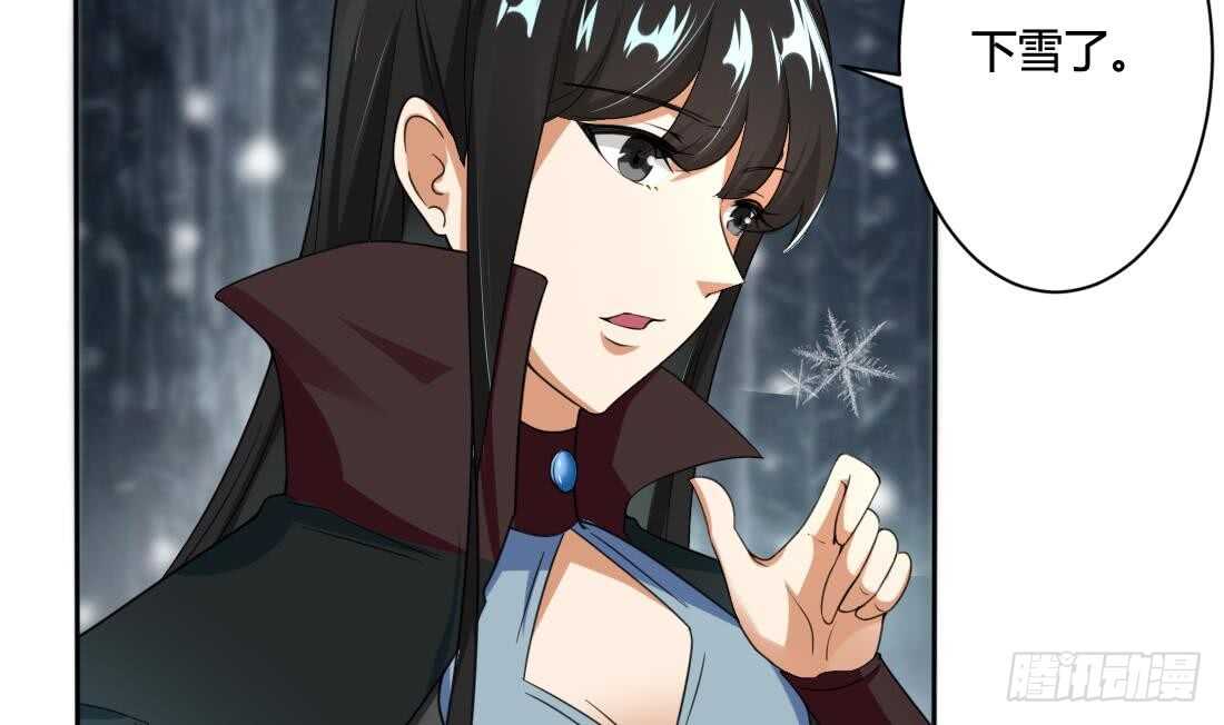第225话 冰雪森林18
