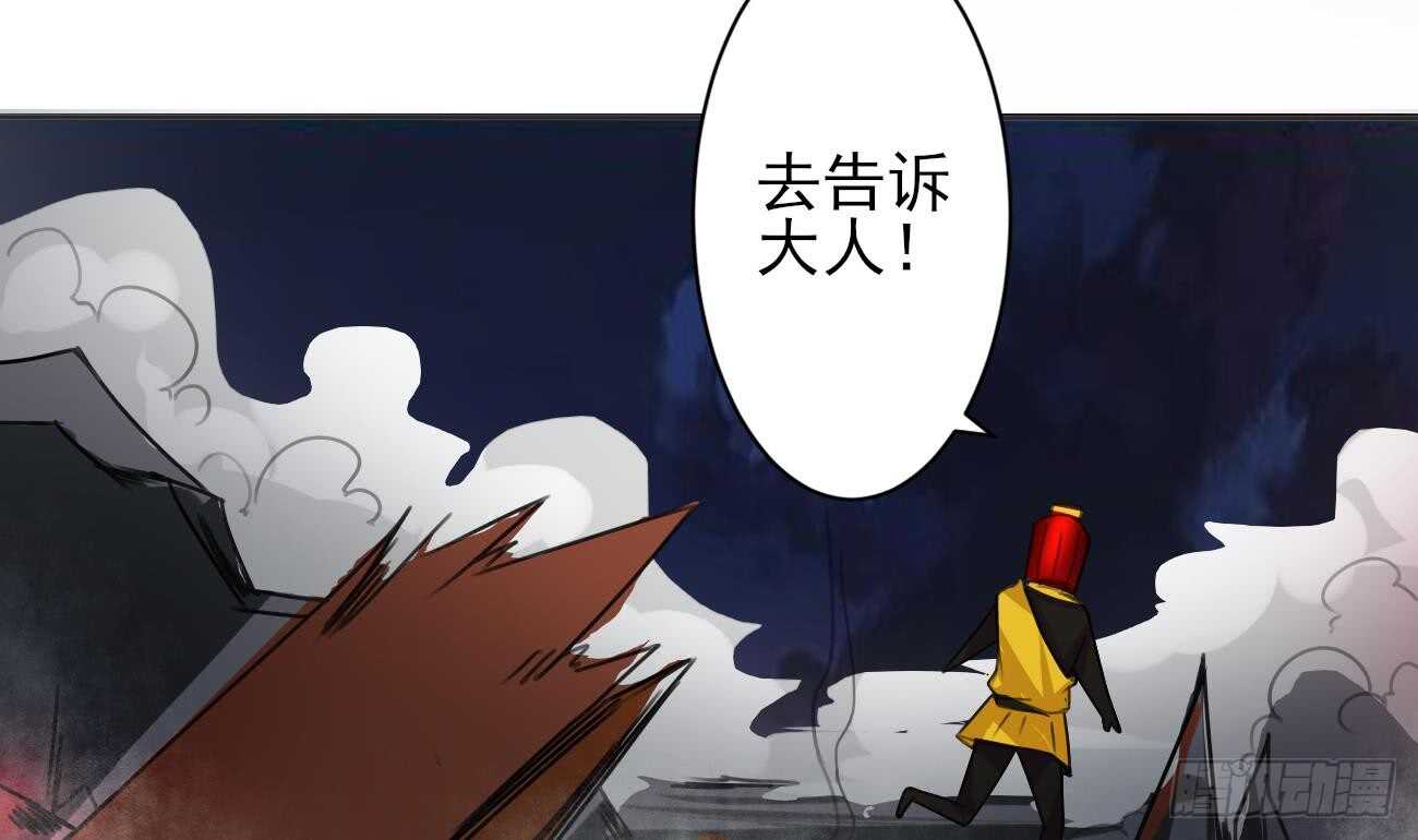 第276话 谢谢你15