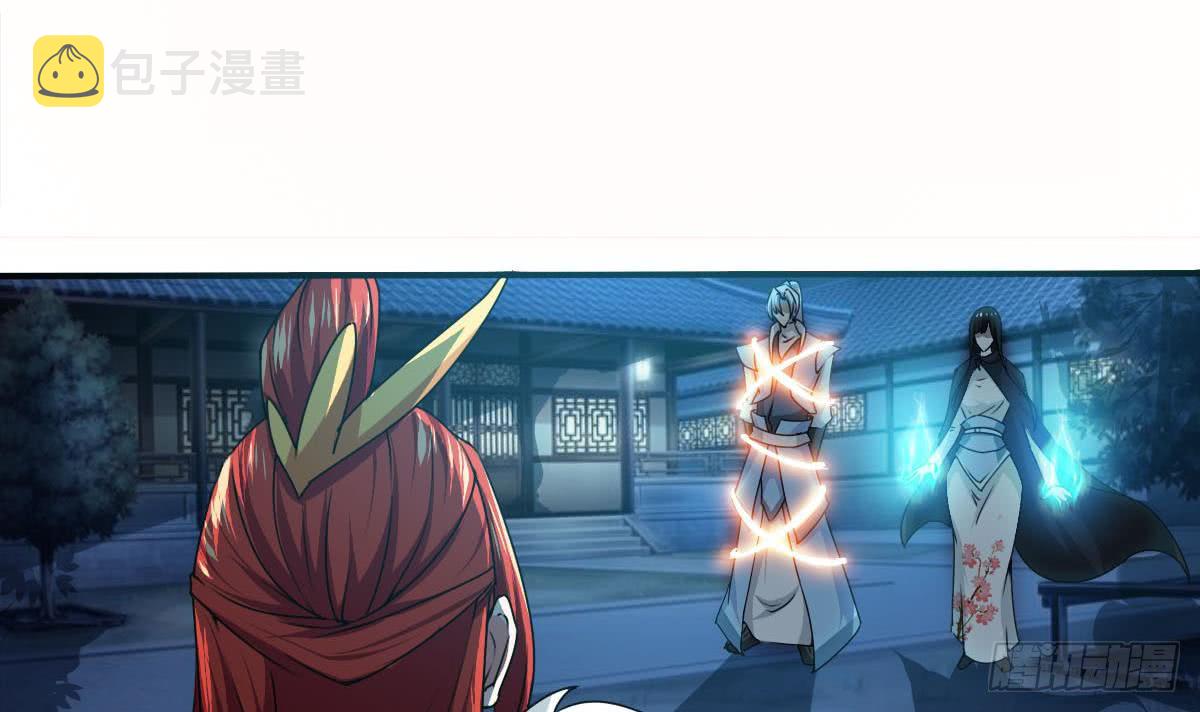 第128话 做个交易如何3