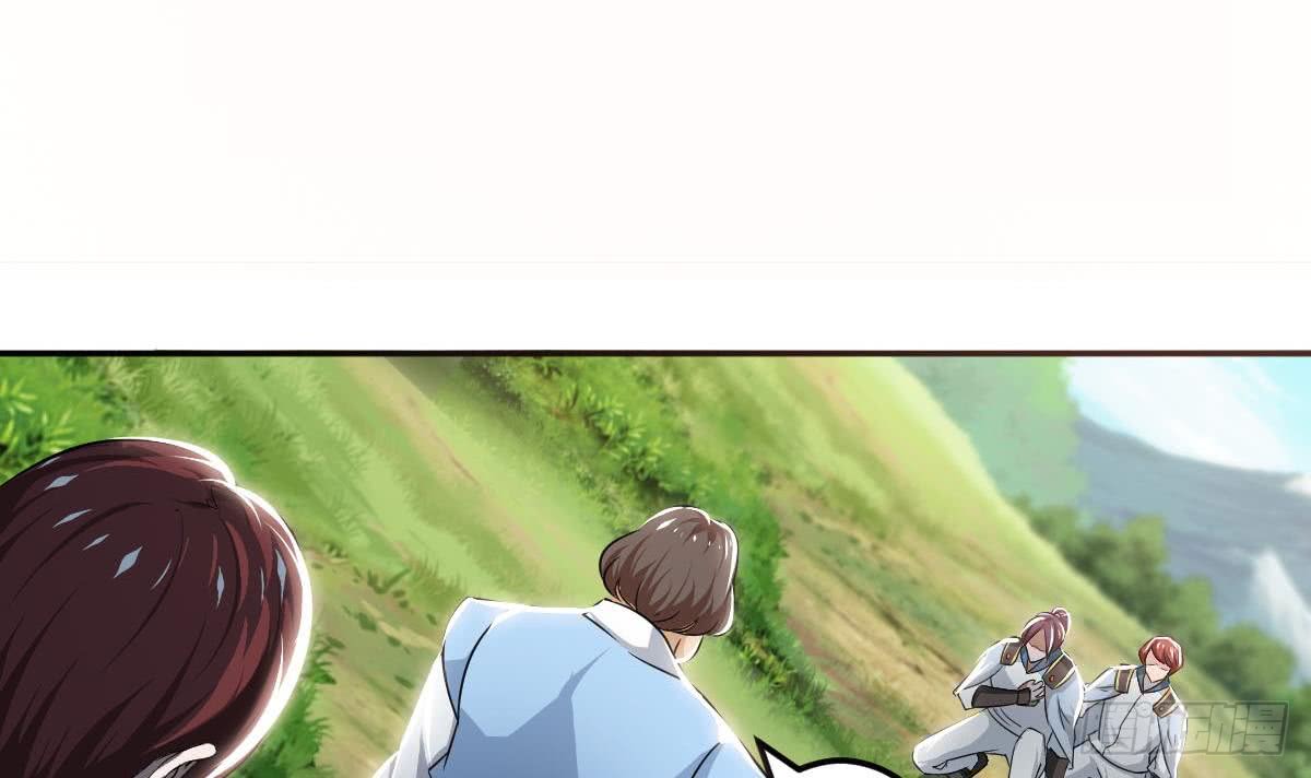 第134话 云爸也太酷了吧2