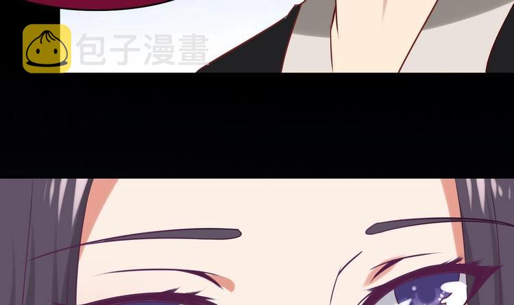第13话 联手17