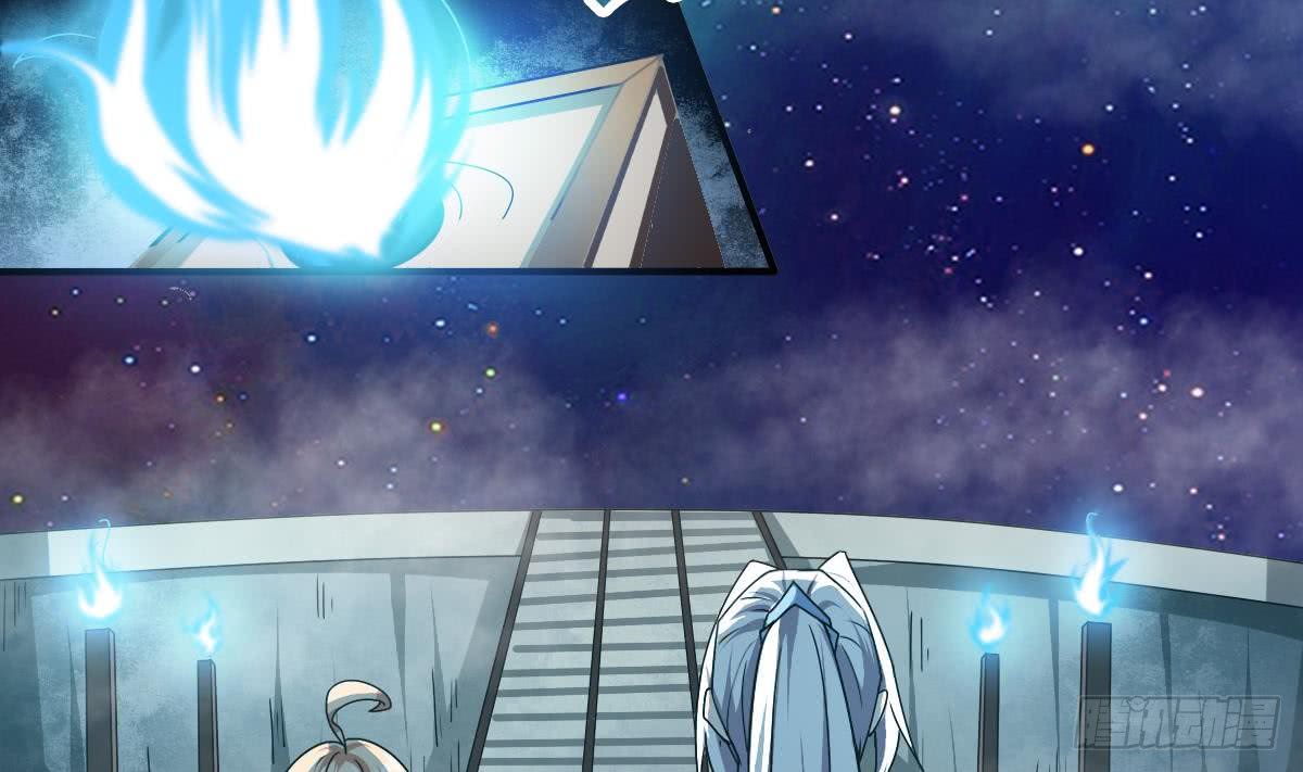 第150话 神兽玄武4