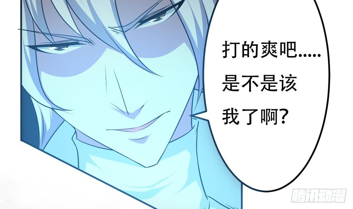 第134话 云爸也太酷了吧17