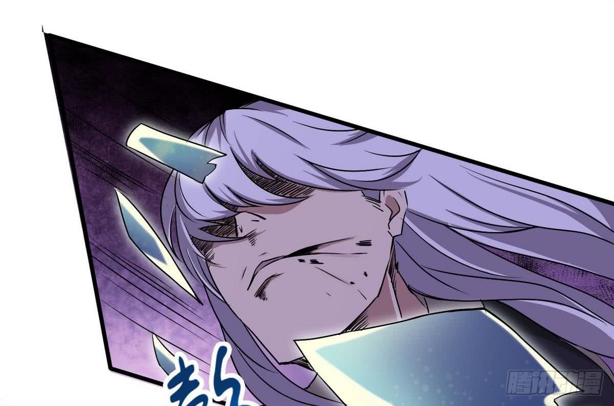 第81话 你高兴的太早了11