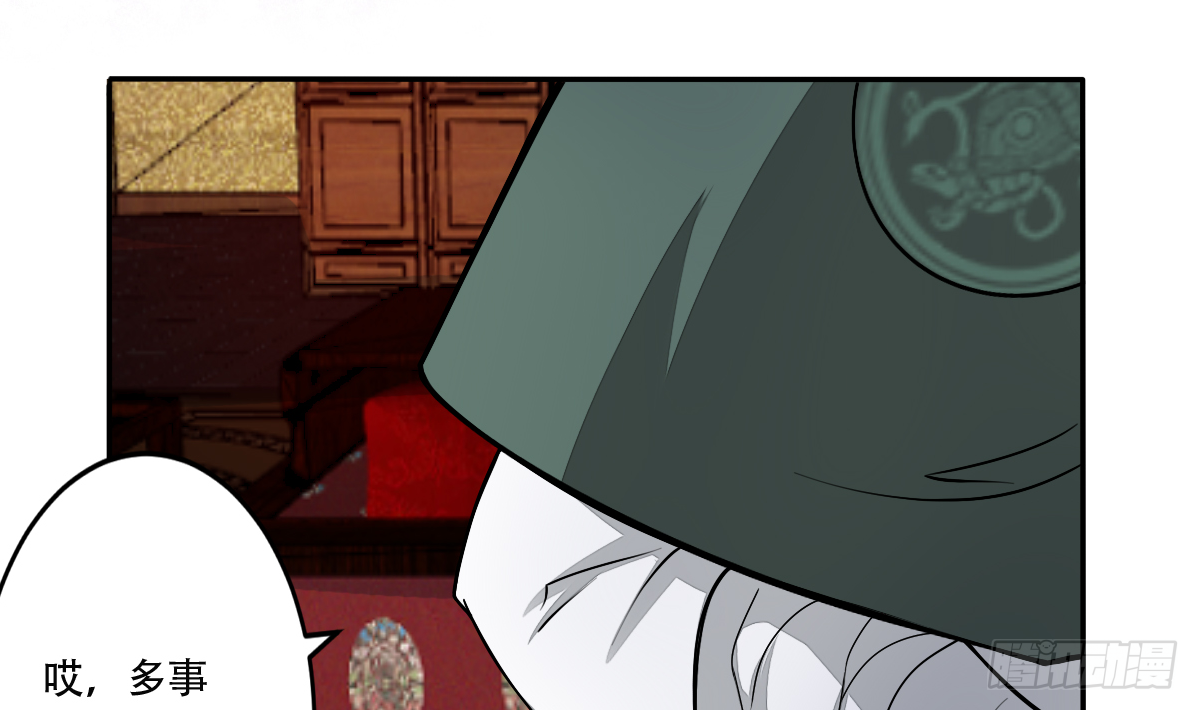 第140话 院长的贵客18