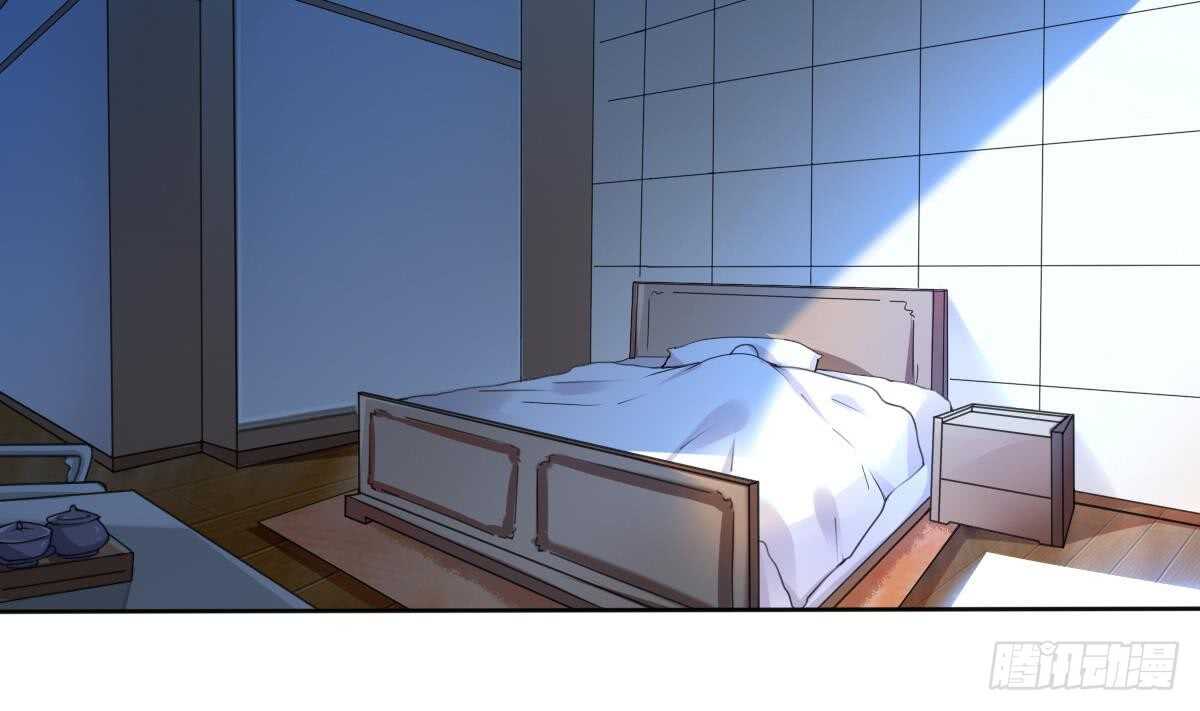 第290话 妖女色诱4