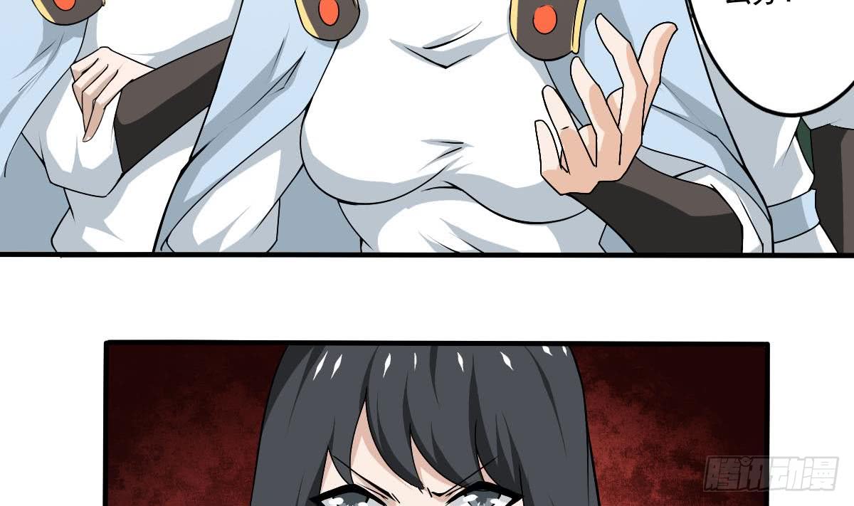 第136话 萝莉赛高10